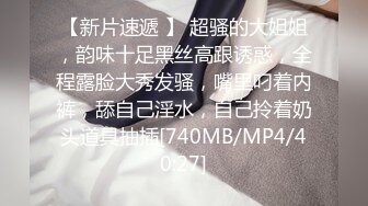 [MP4]高颜值牛仔裤萌妹互摸舔弄口交骑坐自己动抽插猛操