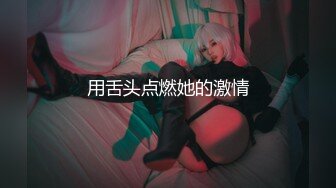 【新片速遞】麻豆传媒 MDWP-0027《淫行家具展》偷窥情侣激情野战[526M/MP4/29:13]