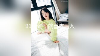 afchinatvBJ哈将_20201104初音未来编号4FCC539F