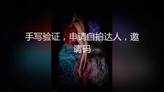 《极品CP魔手外购》火爆商场女厕固定4K镜头拍脸移动镜头拍私处，各路年轻美女美少妇方便，有美女也有极品B[ (2)