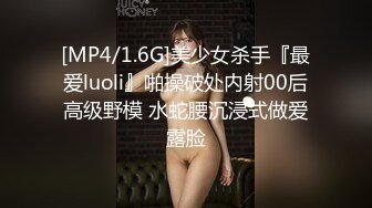 91美女网红首次漏奶自拍