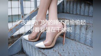 台湾情侣泄密性欲旺盛的女上司 (1)