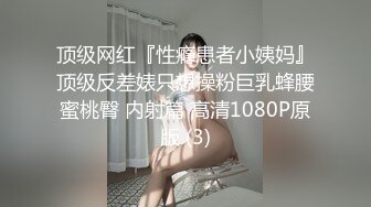 餐厅女厕 偷拍斑点裙美女