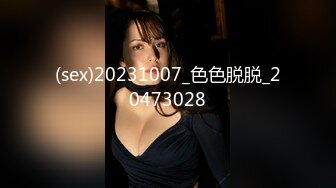 [MP4]麻豆传媒-性感中介私家卖房术被土豪客戶強上爆干 中国女神张娅庭