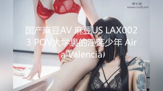 【OnlyFans】【逃亡】国产女21岁小母狗优咪强制高潮，拍摄手法唯美系列，调教较轻，视频非常好，女的也够漂亮 126