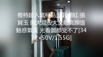 【粉丝福利】拉美巨鸡第二弹无套爆操！生命中不能承受之大~