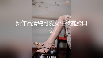 骚女发我的视频