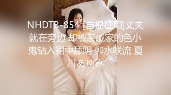 EKDV-562 オイルボイン 中村知恵