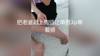 欢迎交流被禁言了发不了私信哦