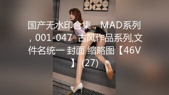 我的小骚逼女朋友-老公-白虎-上传-高潮-直接-整版