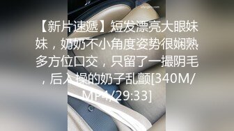 【重磅】SK丝库出品内部学妹模特拍摄现场给摄影师足交，大尺度，非常耐看的学妹小模特