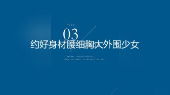 苗條長發騷妻技藝堪比技師舔弄雞巴真舒爽