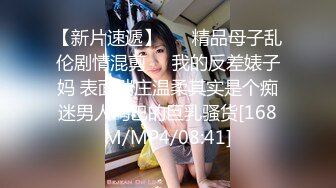 [MP4/ 161M]&nbsp;&nbsp;妹子趴着被大棒棒无套后入 啊啊啊 砰砰砰 边操边喷 冲刺喷氺像烟花 拔枪射一屁屁