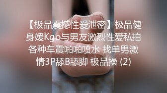 丈母娘住在隔壁系列15