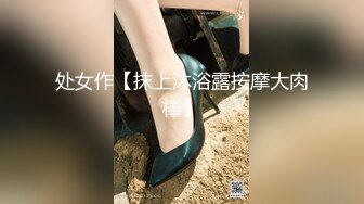 -小胖去KTV一边唱歌一边往小组胸罩里塞1000就放在腿上啪啪