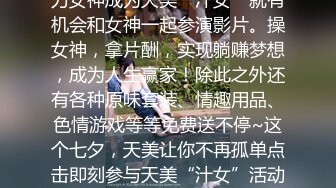 [MP4]和开宝马的公务员夫妻交换归来 畅谈性爱感受 换妻套路 讲着讲着骚穴水流 自慰口交来一波