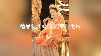 【真实乱伦大神】意淫妹妹 楼道露出后入开档黑丝妹妹 口交轮番上阵 暴戾阴茎抽送鲜嫩蜜穴 销魂榨精内射