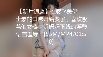 [MP4/ 749M] 挣钱买奥迪拉水泥，胖子登场，约操精品小少妇，骚货听话配合，连干两炮征服她