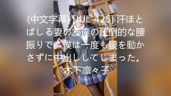 「お义父さんやめてください…」 夫に言えない义父との奸淫 中年オヤジとのねっとりベロチュー変态セックスに溺れる若妻 小仓由菜