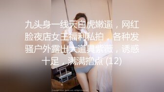 真实母子【寡妇和儿子】69交~口B吞精~又逢周末骚妈性福~喷水喷到痉挛【39V】 (12)