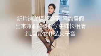 胡子大叔上门约炮刚刮过B毛的美女同事完美露脸 (1)