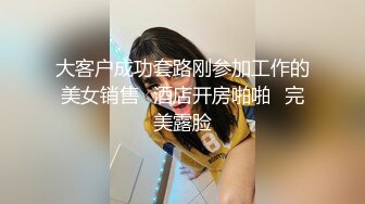 9月最新流出师范学院附近女厕偷拍学妹尿尿戴帽德斯文眼镜美女