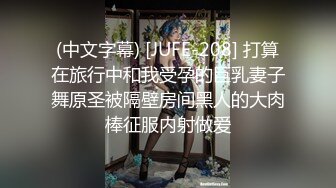 [MP4]最新极品淫娃网红美少女▌铃木君 ▌Cos初音的召唤秘籍 湿软嫩穴迎击主人肉棒