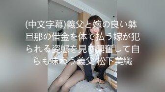 大神探花老王酒店约_炮刚下海不久的村姑❤️肛交无套内射这个女孩非常配合玩起来特别刺激