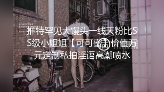 西瓜影视 xg-4 制服诱惑cos女警-小希