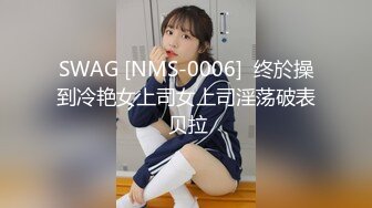 【三人组重磅福利MJ系列】三通漂亮白领女公关制服装轮番上阵设备高端