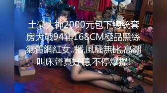 【推特巨乳】，与巨乳前女友无套啪啪，极品大奶子，白臀内射 (2)