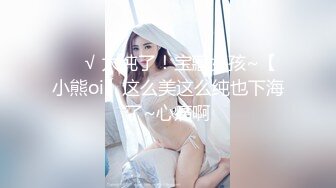 极品主播SparklyGlass直播视频自录 收集【128V】 (23)