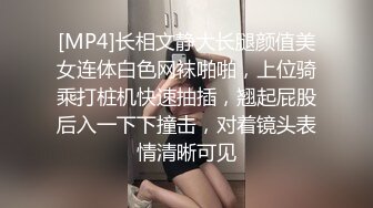 入伍兵哥 却是个小鸡巴阳痿男 小鸡巴都硬不起来 只有挨操的份