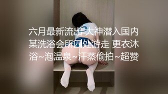 蜜桃传媒PM072通话中狂干汗湿巨乳亲姐