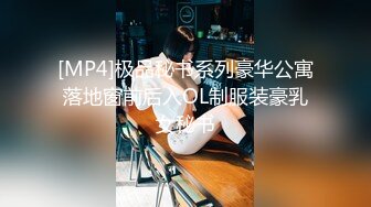 《硬核精品》众狼求购OnlyFans完美身材反差婊骚人妻【勾搭女孩】邀请铁粉单男肏逼这不是在演习