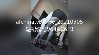 《新流硬核✿极品骚妻》万狼求购OnlyFans肉便妻限定反差母狗【荒木薇】秘密基地偷腥群P双管齐下内射子宫有套的别来