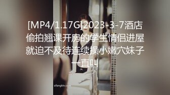 女同事是个极品骚货 30分钟来了五次高潮 痉挛抽搐 骚话不断