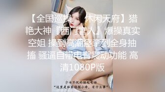 洛丽私拍套图 掰开性感的阴唇让我看得好心动[766P/1.12G]