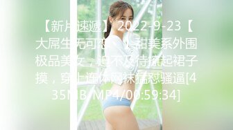 可爱00后清纯小仙女✿小小年纪就这么放荡，以后还了得 青春的肉体让人着迷 白白嫩嫩的萝莉被操的叫爸爸