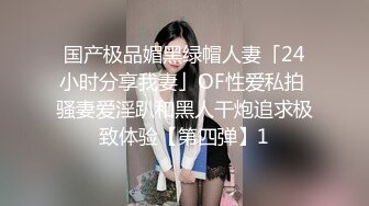 [MP4]甜美白衣妹子跪着深喉口交骑乘大力猛操