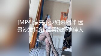 MDL-0004.夏晴子.季妍希.潘雨曦.暗黑圣诞节.全新电影AV系列.麻豆传媒映画