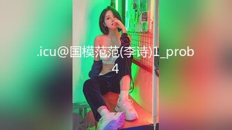 极品网红泄密！P站人气超高19岁白虎圆润美臀大奶水嫩小网黄Saku J最新私拍，多种特写销魂啪啪视觉声音一流，满满撸点 (4)