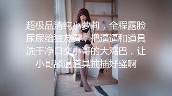 骚老婆，一起来干