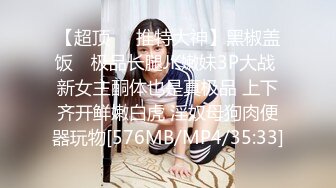 ✿最新宇宙兄妹乱伦✿高三学生破处流血内射，处女妹妹偷看A片，附聊天记录泄密照，2个月内容6文件夹整理好