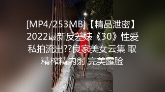 MCY-0091-伦理错乱.舅舅强上骚货外甥女-孟若羽