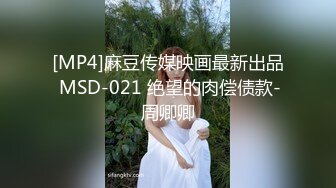 [MP4/ 342M]&nbsp;&nbsp; 熟女探花，今晚刺激3P大战，女主夜场公主，年龄32，身高165，轮番上场，需要两个小伙的滋润才满足