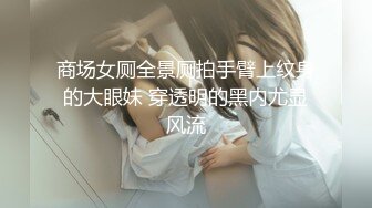 40+少妇 约起