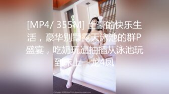 91KCM-025.吴凯彤.性感少妇为还债主动献身富豪.91制片厂