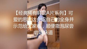 顶级NTR绿帽癖！极品风骚露脸反差婊ViViqinglv私拍，制服高跟黑丝喜欢邀单男3P4P前后夹击