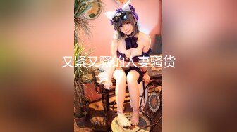 【新速片遞】 酒店卫生间暗藏摄像头偷拍好身材的美女洗澡全过程[768M/MP4/40:26]